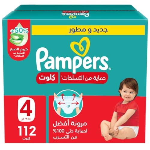 حفاضات بامبرز بنطلون مقاس ٤، ١١٢ حفاضة
